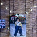 교동호프 이미지