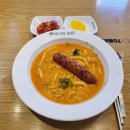 토마토김밥시흥