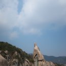 황매산기적길 이미지