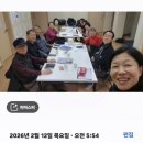 도곡경로당 이미지