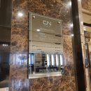 남정카서비스 | [결혼준비/워킹] 웨딩홀 계약하기 - CN천년웨딩홀 일산점 (CN웨딩홀 일산점) 상담 및 계약 후기