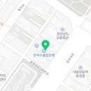 경상남도청 2식당