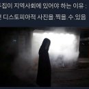 만두집 이미지