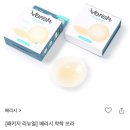 에밀리스튜디오 촬영 레퍼런스, 준비물, 간식 꿀팁