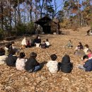 국립칠곡숲체원 이미지