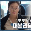 스펙터안경 이미지
