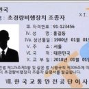김해무인항공 이미지