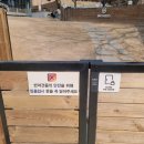 그루댕댕 이미지