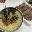 덕포5일장화장실(3주차장) | [강원도 여행] 3일차 정선 화암동굴/아리랑시장