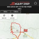 런콥컴퍼니