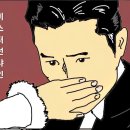 영기목장 | 서산해미읍성 /서산한우목장길