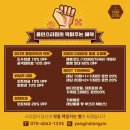 삼성마디척의원 이미지