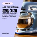 신화엔지니어링 이미지