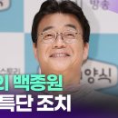 투데이 이미지