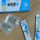 감초약국 티스토리