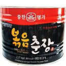 영화식품주식회사 이미지