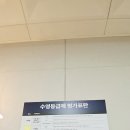 헬로키즈풀 이미지