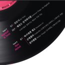루트나인
