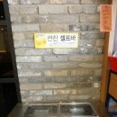 이화수육개장평택모곡점 네이버블로그