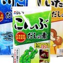 맛있는간편요리 이미지