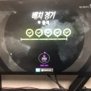 만랩2 pc방 이미지