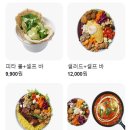 &lt;칙피스 성수점&gt; 평일 저녁 내돈내산 방문 후기