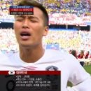 국가대표 이미지