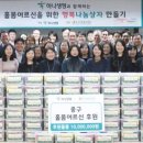 남대문자원 이미지