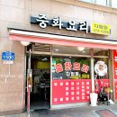 다림원