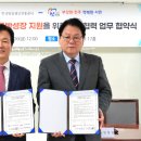 진주로 노컷뉴스