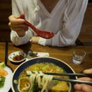 반토리
