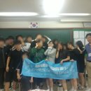 일산국제컨벤션고등학교 이미지