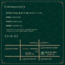 임마누엘기독 이미지