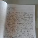 독서논술한우리 - 관악구 남부순환로230길 117 | 독서논술한우리