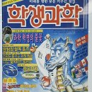 태광하이텍 이미지