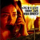 힐하우스 이미지