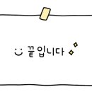 대왕보링자동차공업사 이미지