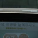 아산 가볼만한곳, 아산 스파비스 내돈내산 겨울 방문 후기