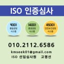 전북외국어번역행정사사무소 이미지