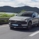 볼보트럭코리아주식회사 이미지