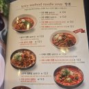 24시생각날때 | 천안 24시 맛집, 비 오는 날 생각나는 짬뽕지존 쌍용동 본점 솔직 후기