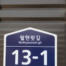 세종녹즙 이미지