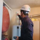 부강 도시가스 이미지