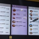 행담도휴게소(라면,우동)
