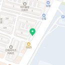 성인 인문학 강좌(명리학) 네이버블로그