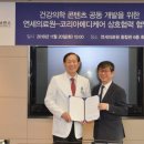 베스트메디케어 이미지