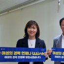새로 이미지