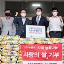 주식회사 월드마트