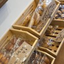 70℃피자 | 삼송역 베이커리 나비빵집 후기 | 바게트 샌드위치 먹고 반한 곳(빵 나오는 시간, 메뉴, 주차 정보)