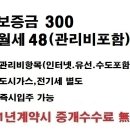 덕신주유소 이미지